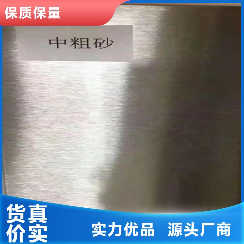 【不锈钢瓦楞板】_【不锈钢装饰管】多种场景适用
