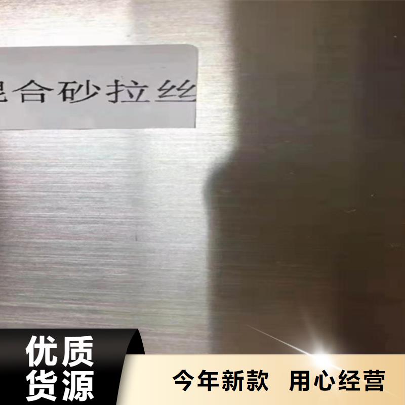 不锈钢瓦楞板-【不锈钢装饰板】品质好才是硬道理