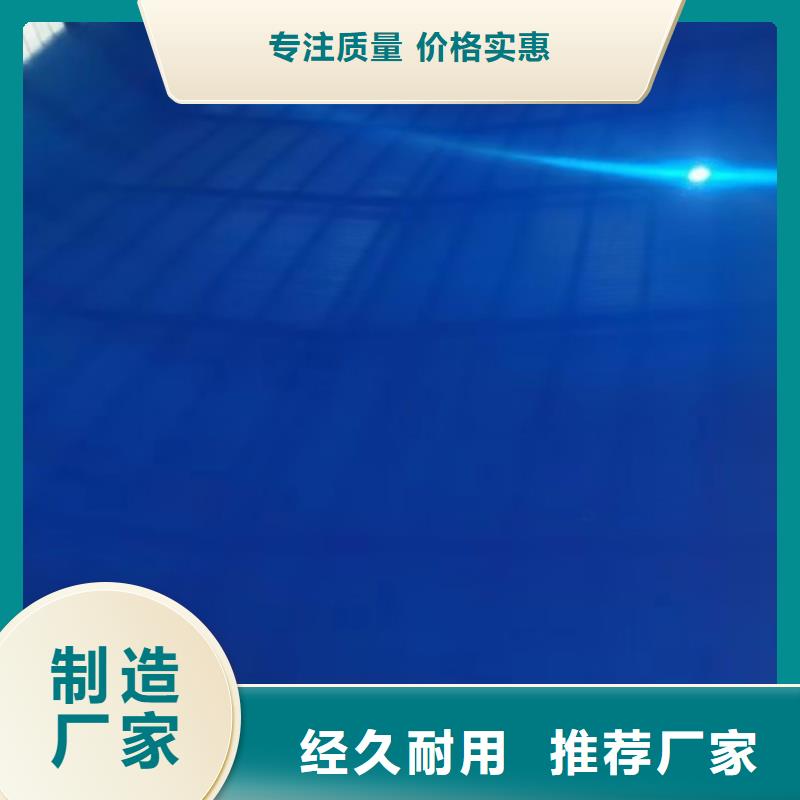 不锈钢瓦楞板【双相2205不锈钢板】经久耐用