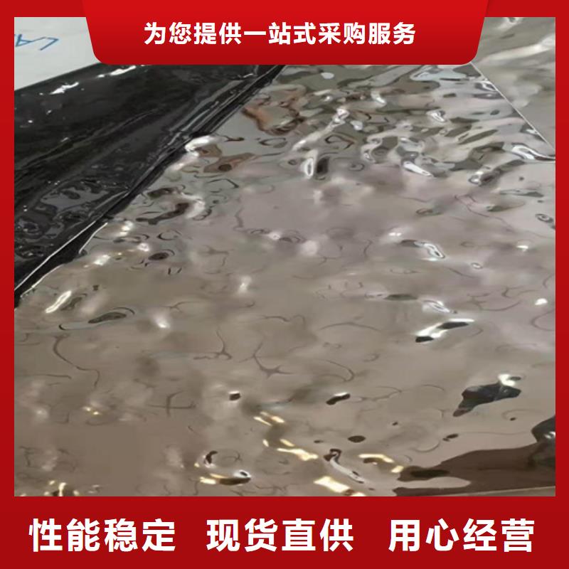 不锈钢彩板310s工业不锈钢板源头工厂