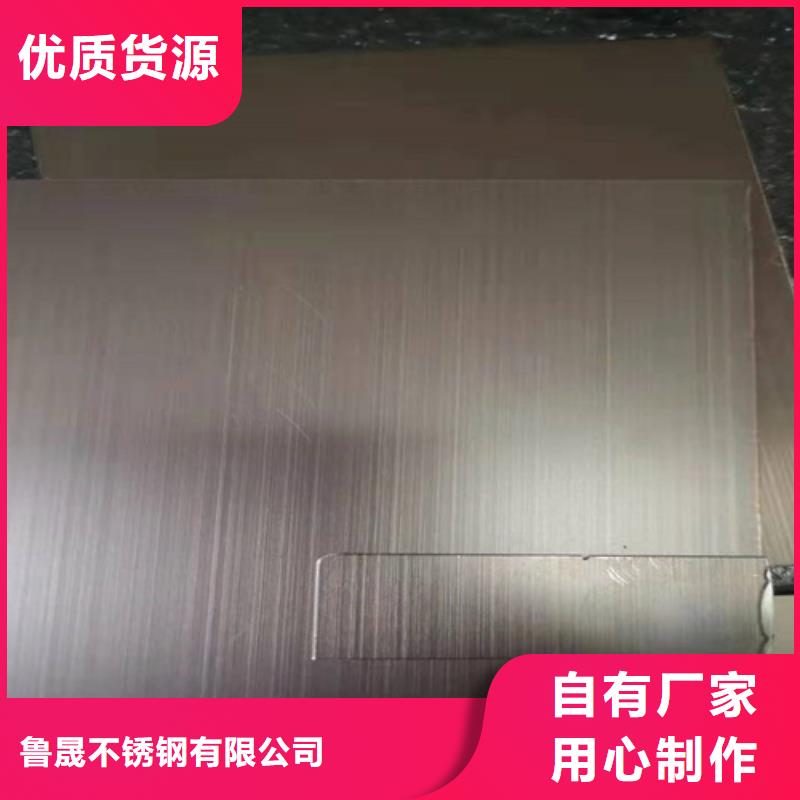 不锈钢彩板_【201不锈钢板】拒绝中间商