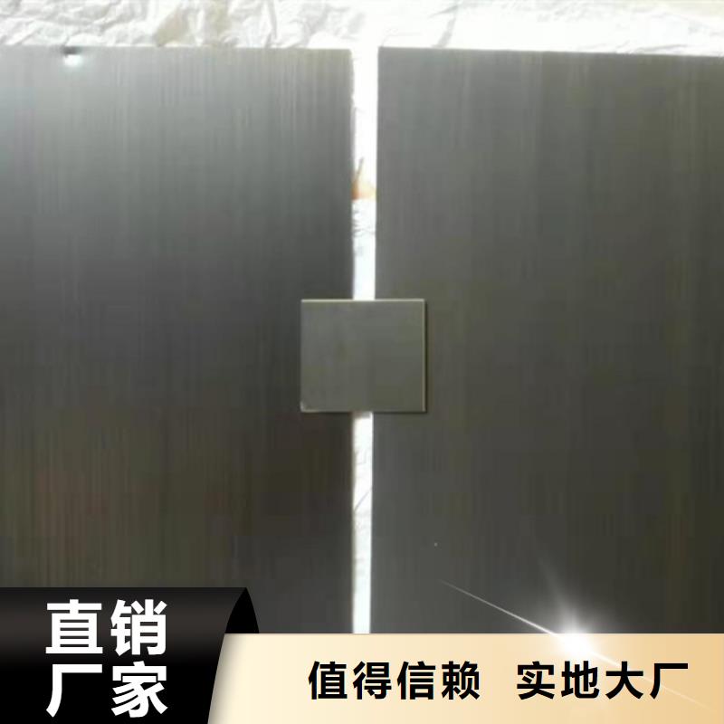【不锈钢彩板,不锈钢装饰板用品质赢得客户信赖】
