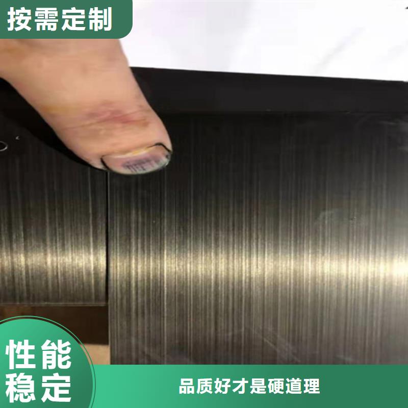 不锈钢彩板304双相不锈钢卷板免费回电