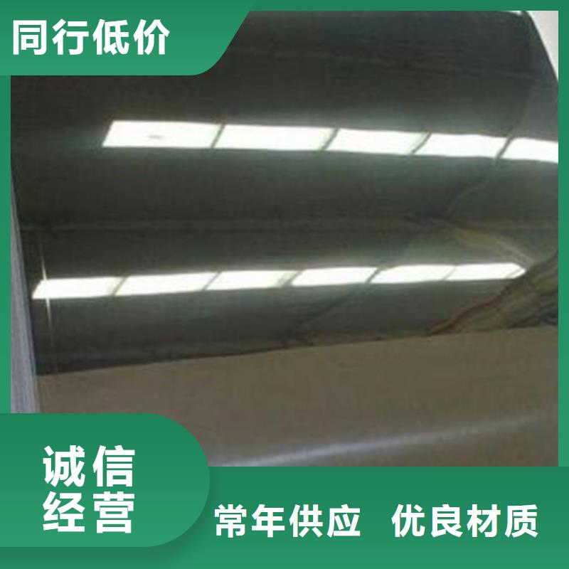 不锈钢彩板【201不锈钢板】量少也做