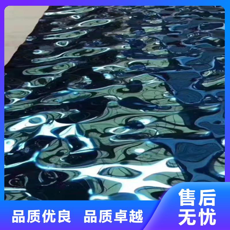 不锈钢彩板【304拉丝不锈钢装饰板】合作共赢