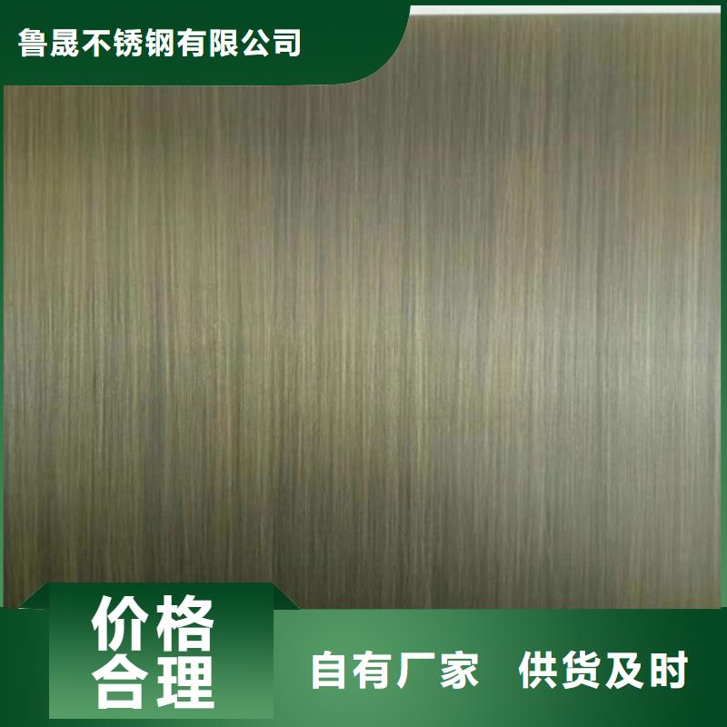 不锈钢彩板310s工业不锈钢板随到随提