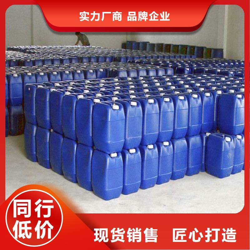 消泡剂【S12水性压敏胶消泡剂】好产品有口碑