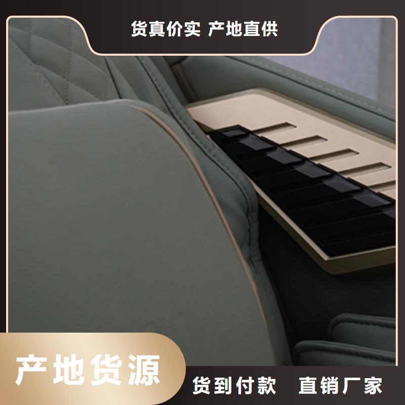 按摩椅RT7709S瑜伽按摩椅型号齐全