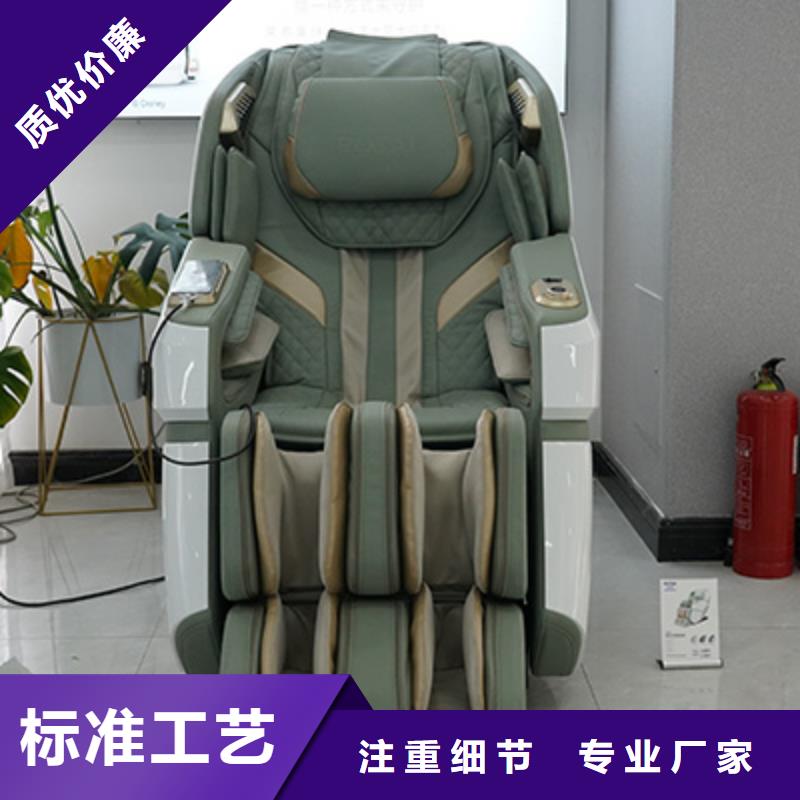 【按摩椅】RT7709荣泰按摩椅工艺成熟