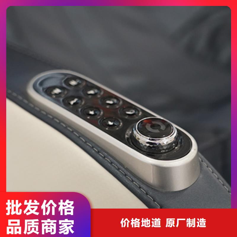 按摩椅RT7709荣泰按摩椅按需定做