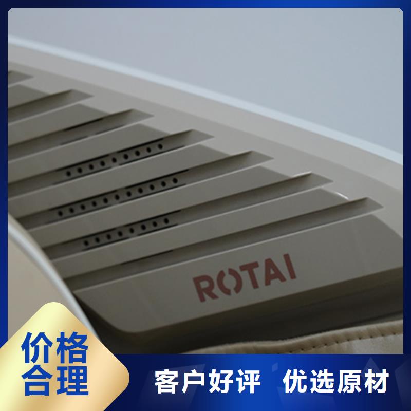 【按摩椅】-RT1062钢铁侠颈椎仪定制销售售后为一体