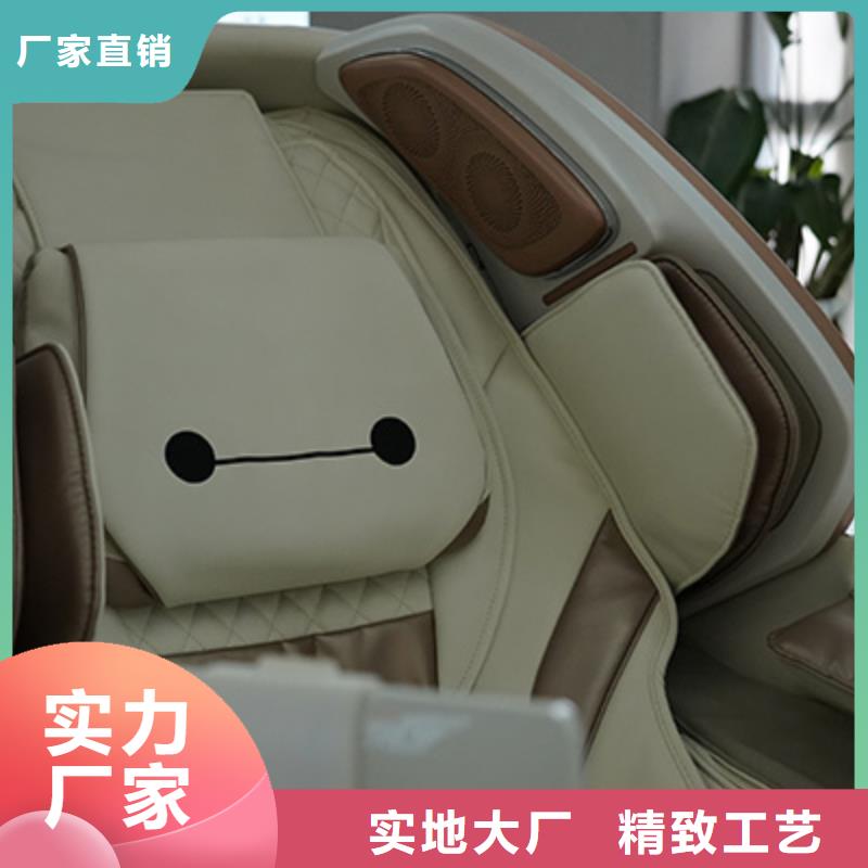 按摩椅智能按摩椅直销厂家