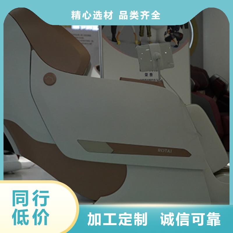 按摩椅【YN508足疗机】定制速度快工期短