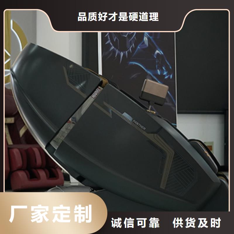 按摩椅RT6910S逍遥椅选择我们没错