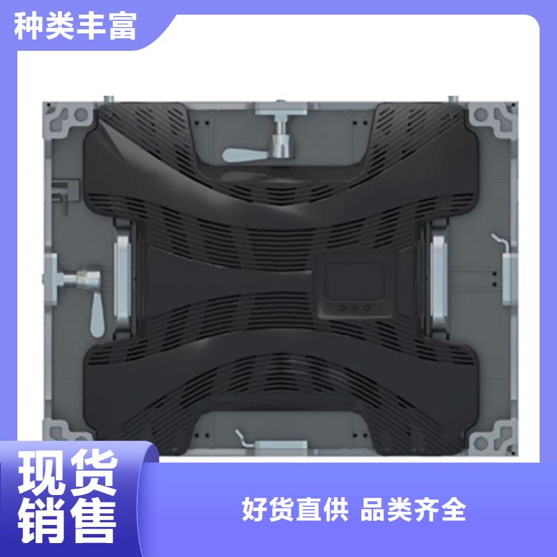 LED显示屏草坪灯大品牌值得信赖