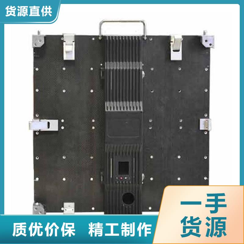 LED显示屏LED单色显示屏厂家直销省心省钱