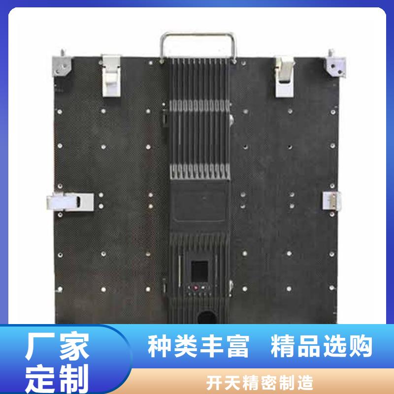 LED显示屏投光灯采购无忧