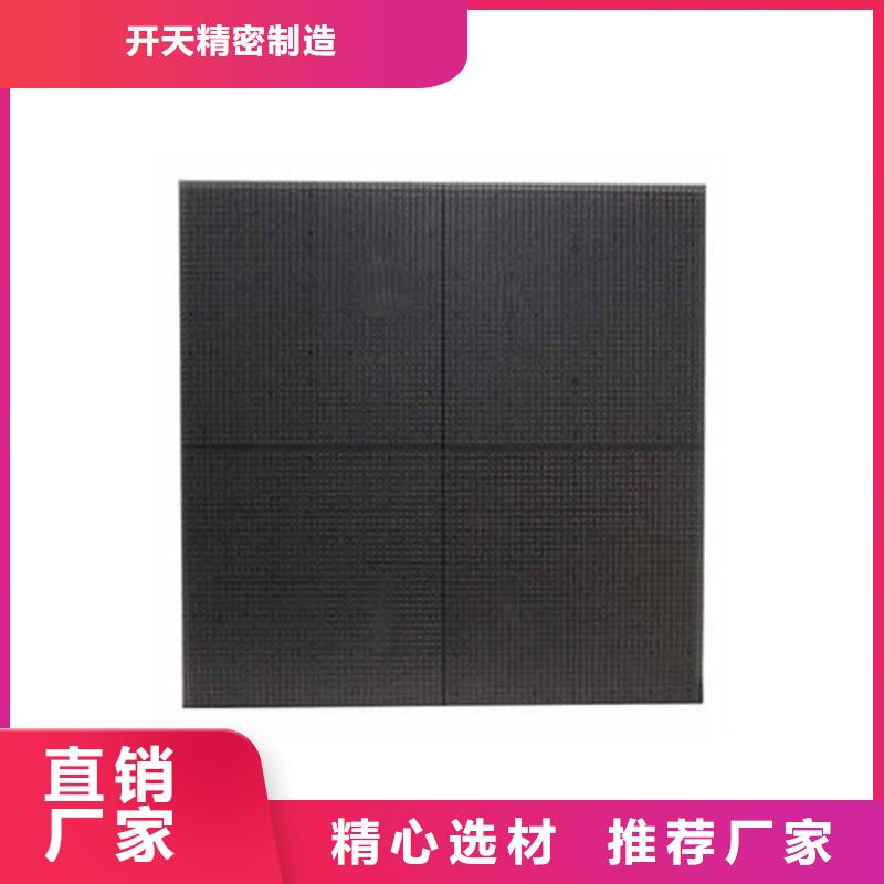 LED显示屏-【射灯】用心做产品