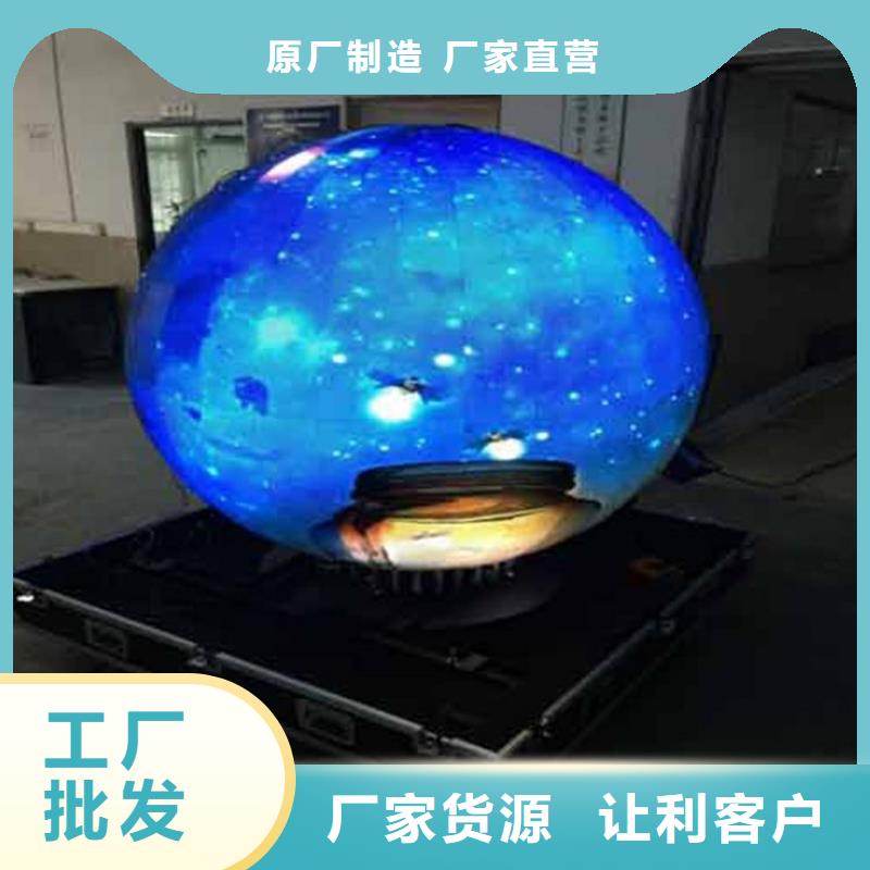 LED显示屏,全彩LED显示屏工艺层层把关