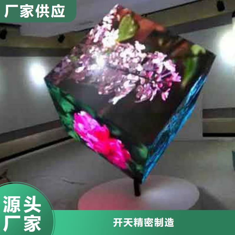 LED显示屏_LED照明亮化海量现货直销