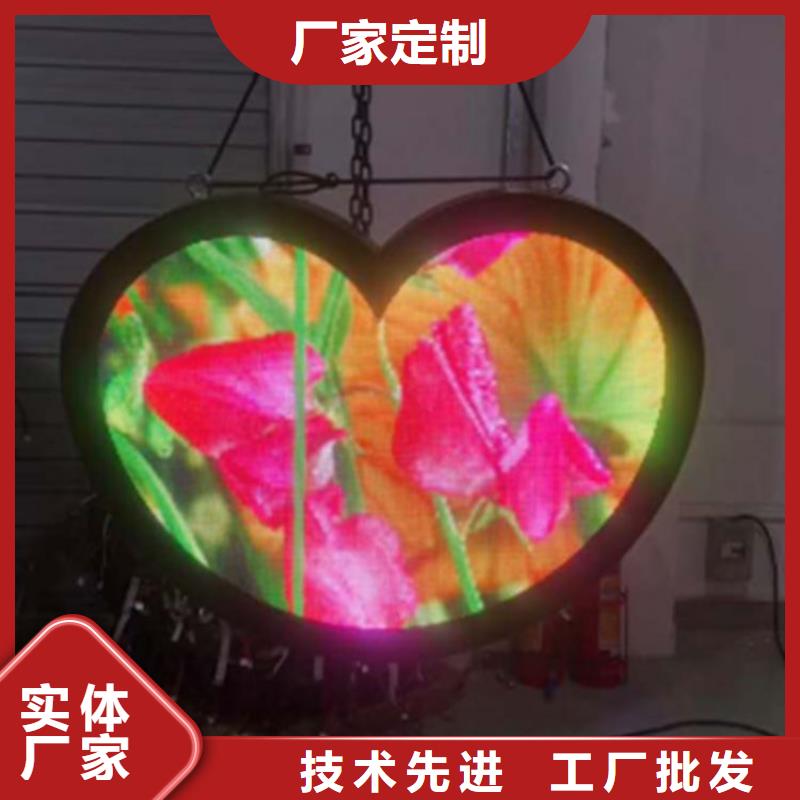 LED显示屏-全彩LED显示屏专业供货品质管控