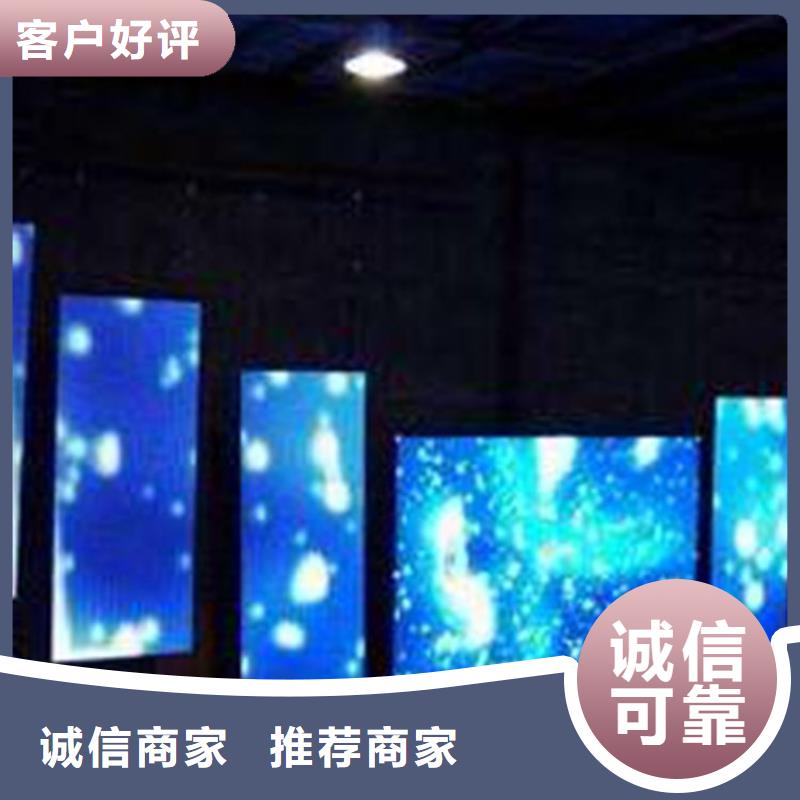 LED显示屏LED单色显示屏厂家直销省心省钱