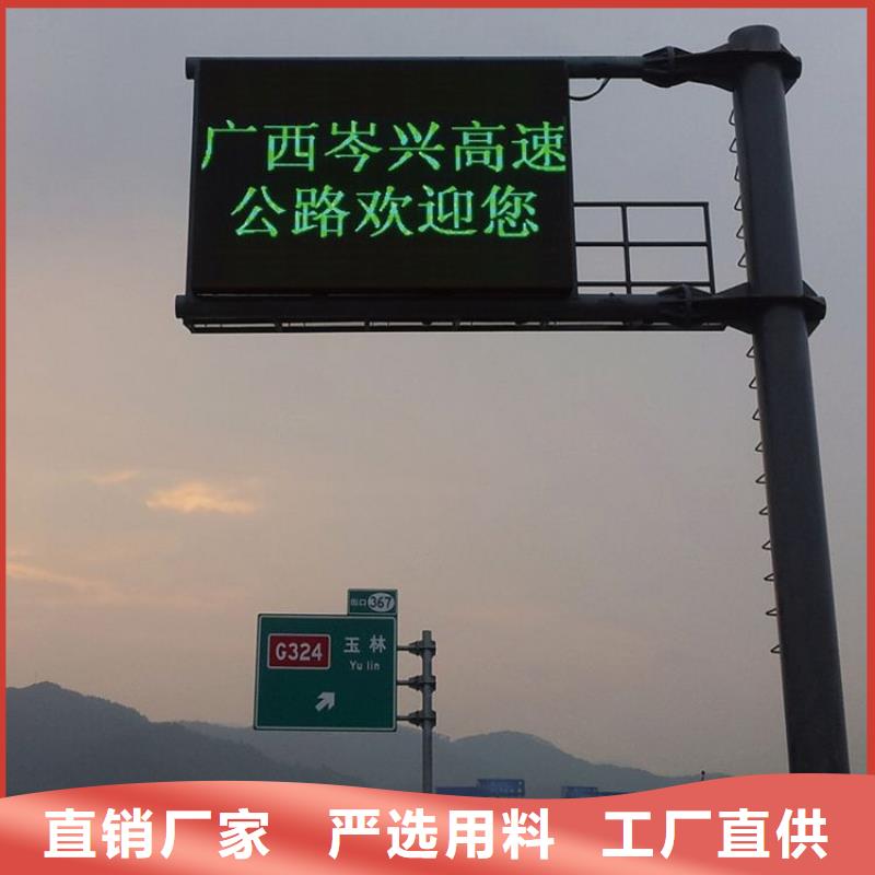 LED显示屏,草坪灯老品牌厂家