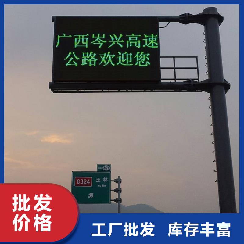 LED显示屏LED全彩显示屏支持加工定制