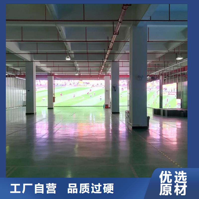 LED显示屏-单色LED显示屏精品优选