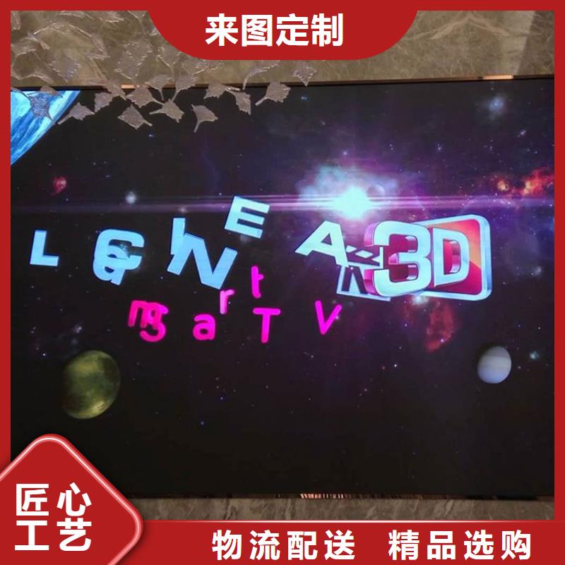 LED显示屏【射灯】价格实在