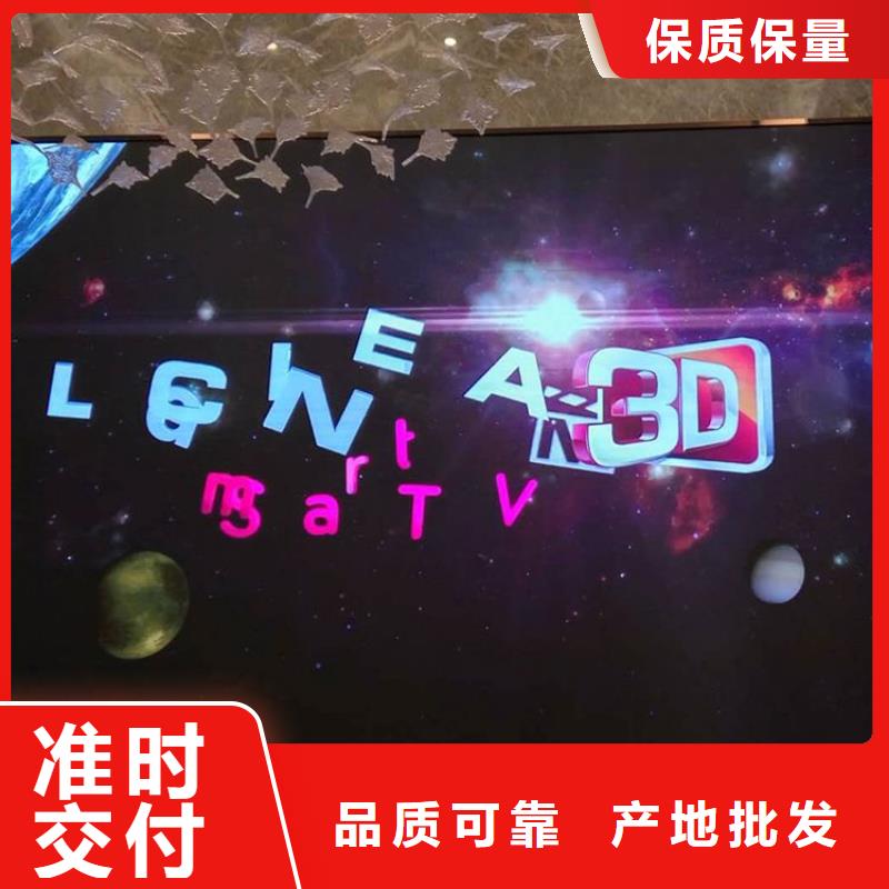 LED显示屏,单色LED显示屏工艺层层把关