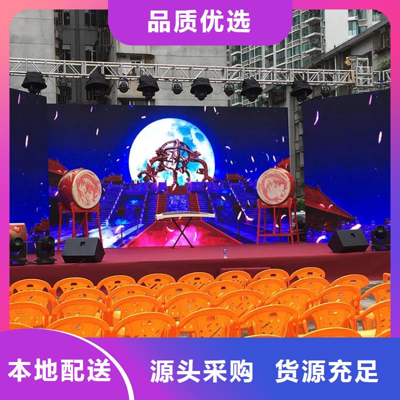 LED显示屏LED全彩显示屏精工细致打造