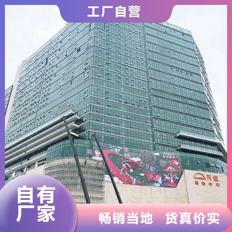 LED显示屏,草坪灯厂家供应