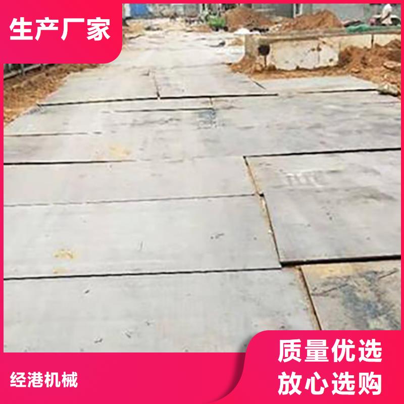 钢板租赁【铺路钢板租赁】库存齐全厂家直供