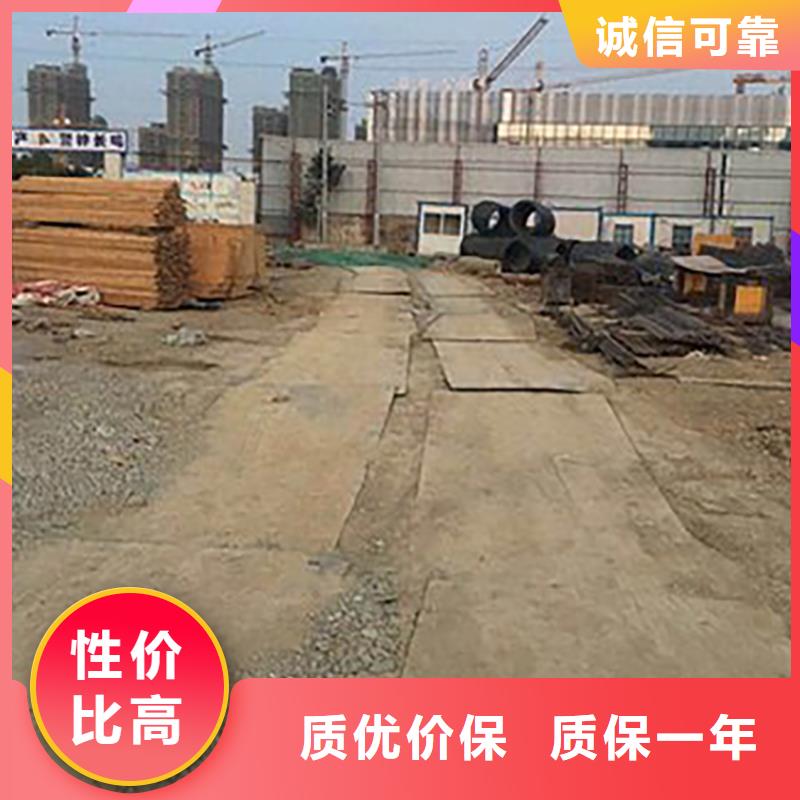 钢板租赁租赁铺路钢板规格型号全