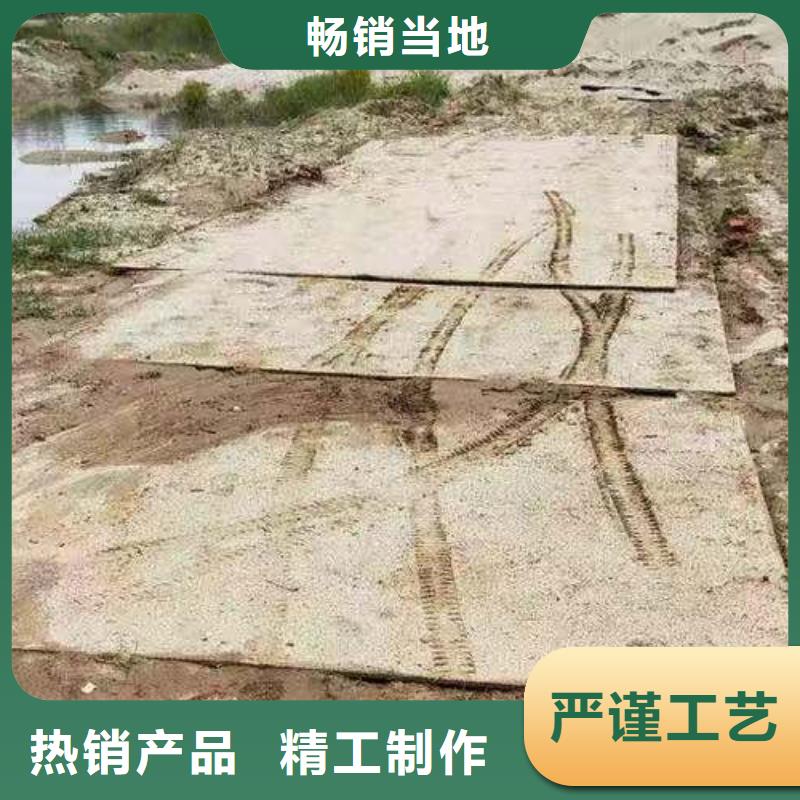 【钢板租赁】 铺路钢板租赁不只是质量好