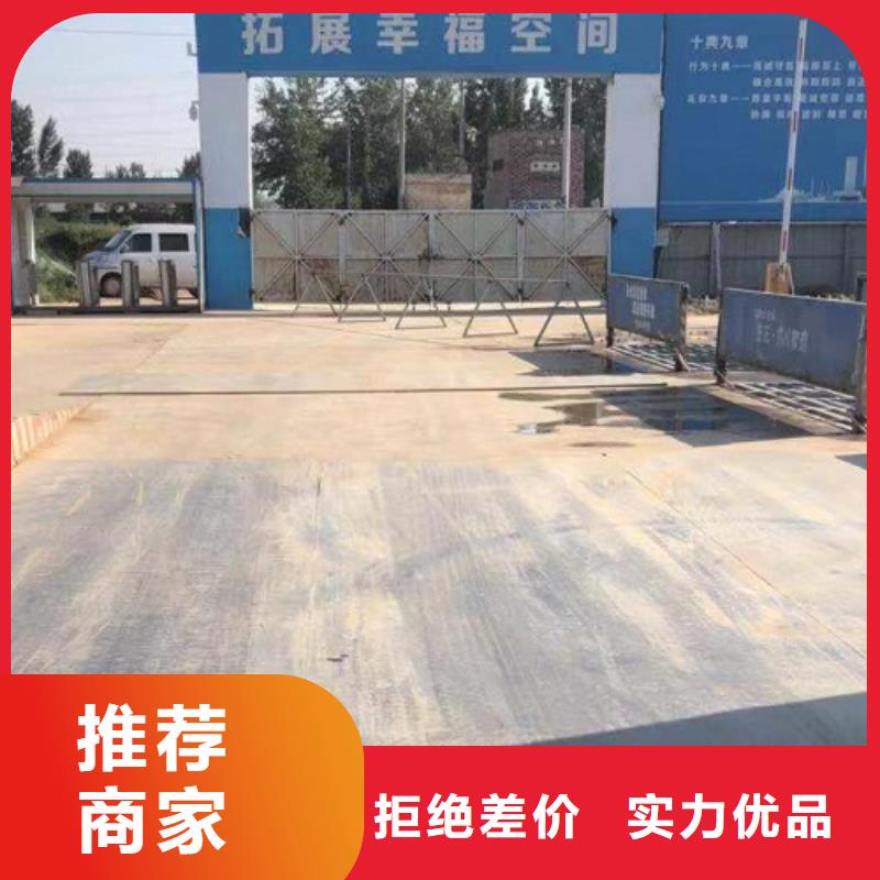 <忻城> 本地 钢板租赁_铺路钢板出租量大更优惠