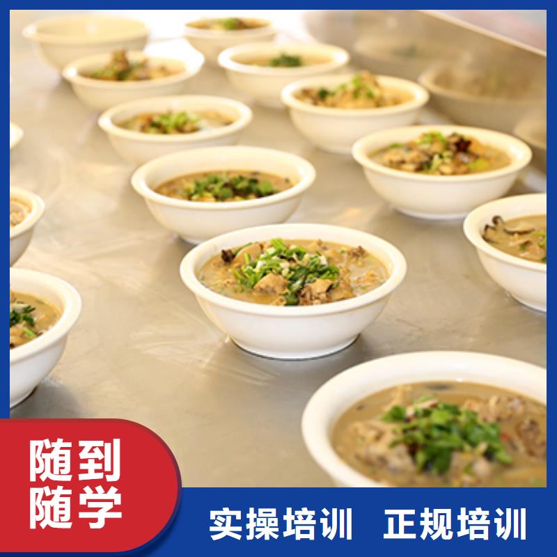 餐饮培训-西点培训学校校企共建