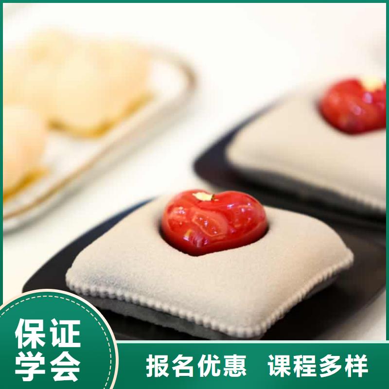 【餐饮培训】烹饪培训师资力量强