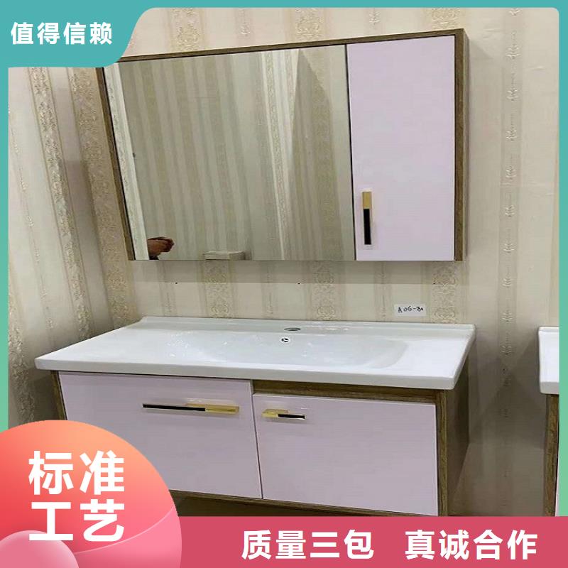 景华卫浴,洗手池厂家新品