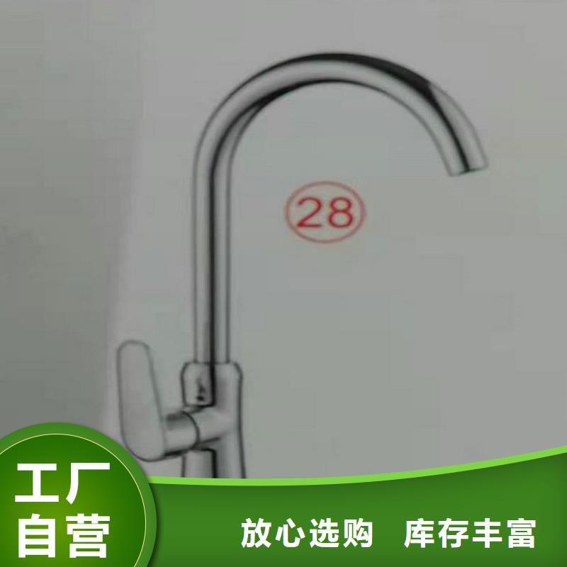 景华卫浴洗手池品质保障价格合理