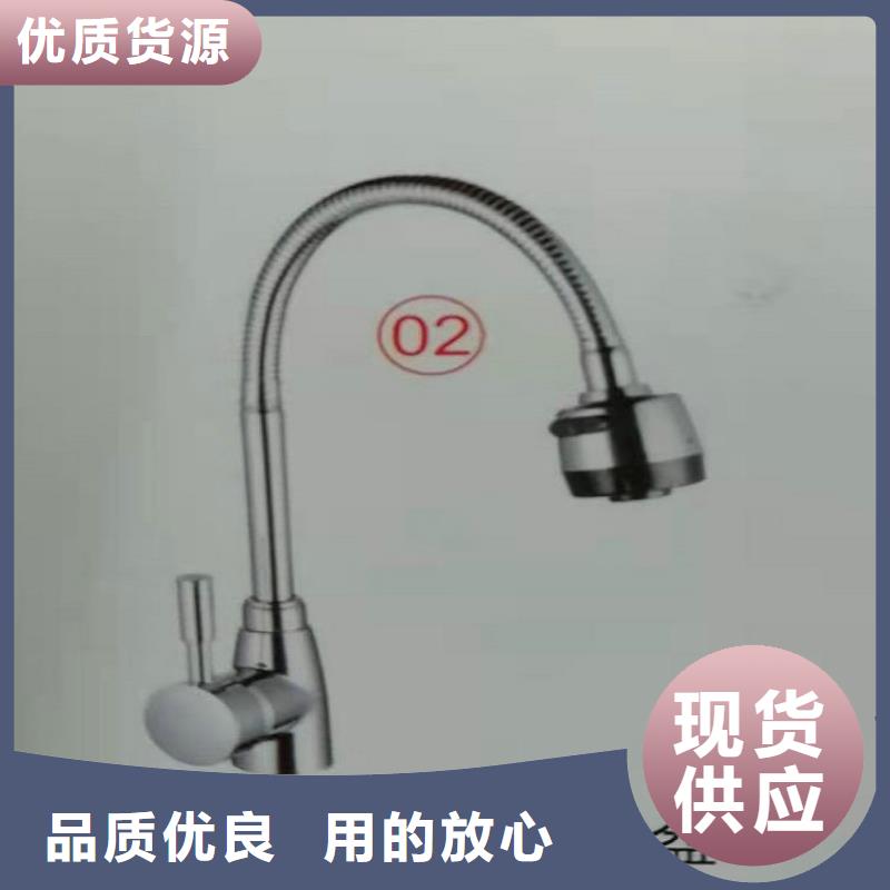 景华卫浴岩板台面现货实拍
