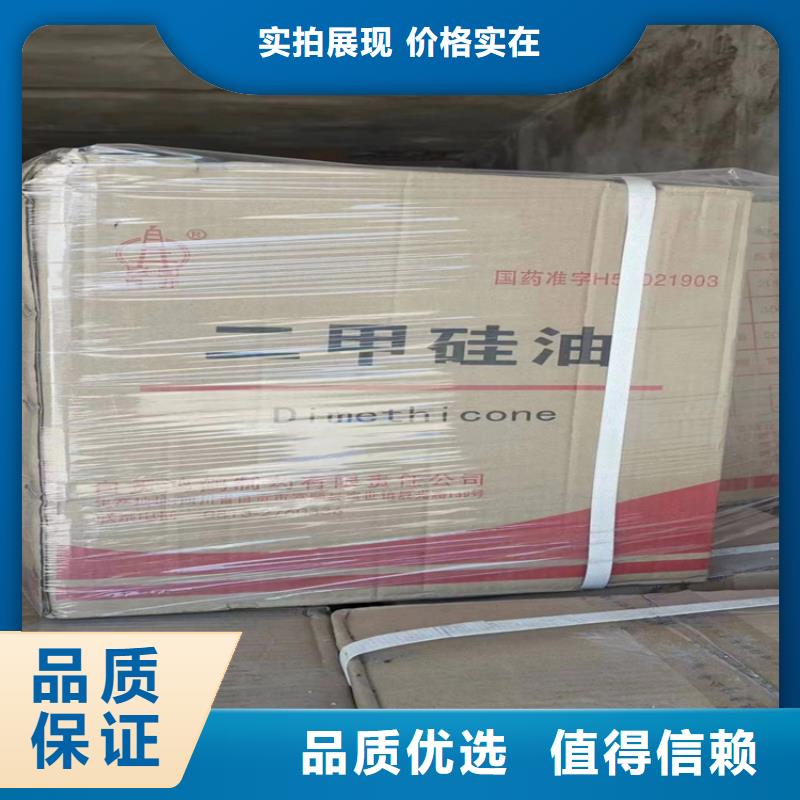 【回收颜料_回收助剂发货迅速】