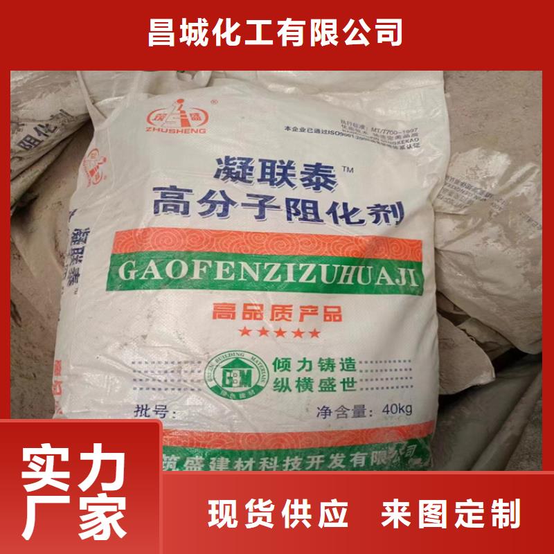 回收颜料,氧化亚铜回收可接急单