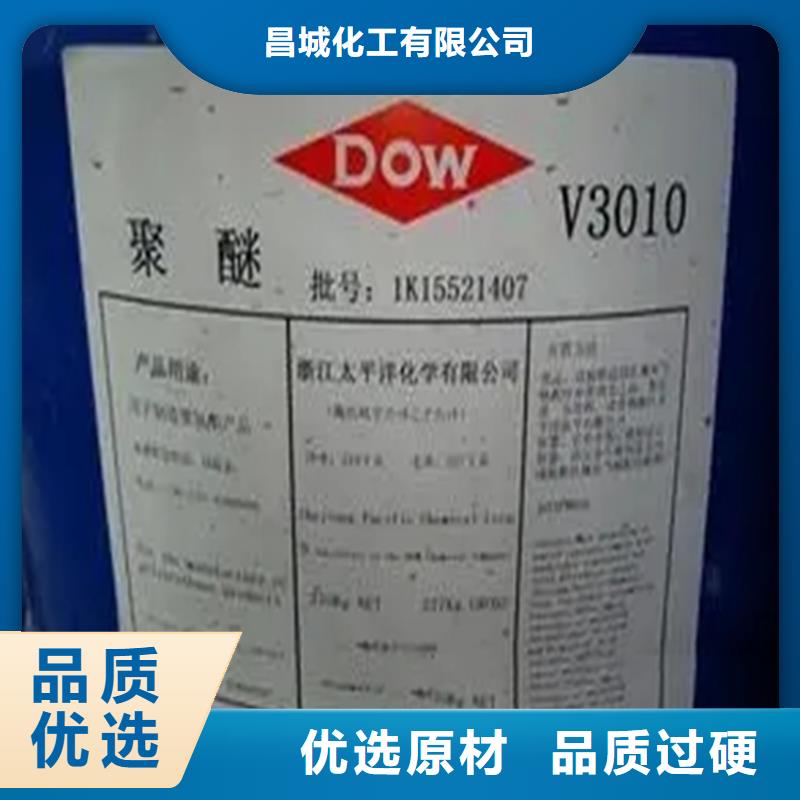 回收溶剂硬脂酸回收用心做产品