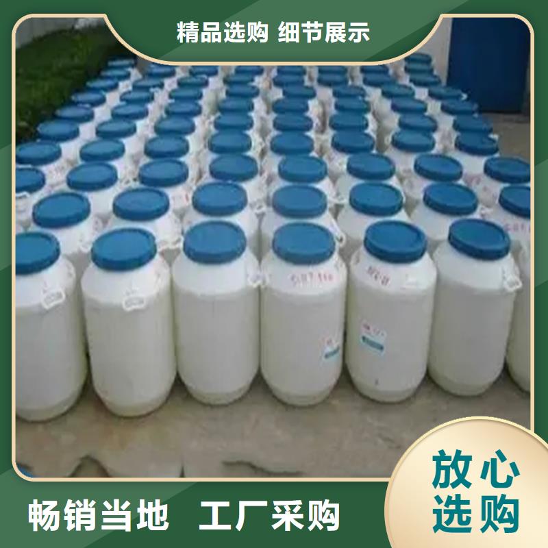 回收溶剂_回收聚醚支持非标定制