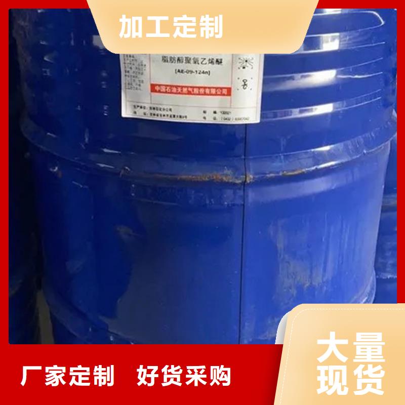 回收溶剂氧化亚铜回收快速生产