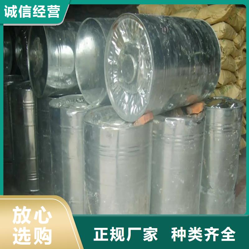 【回收香精】收购银浆专注细节使用放心