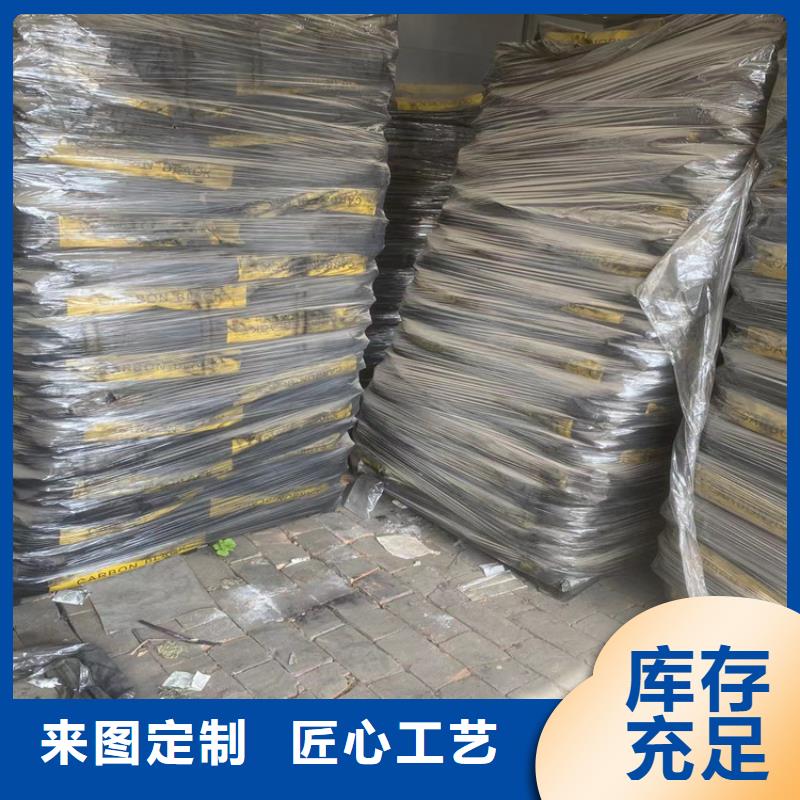 回收凡士林回收固化剂客户满意度高