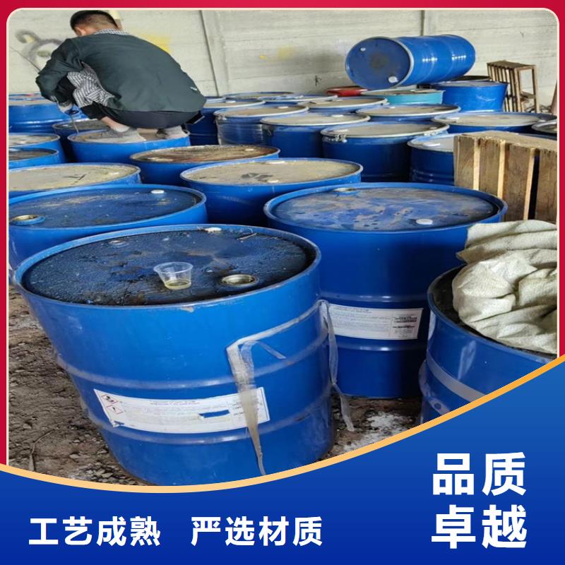 回收凡士林回收固化剂追求品质